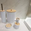 سيت حمام متكامل